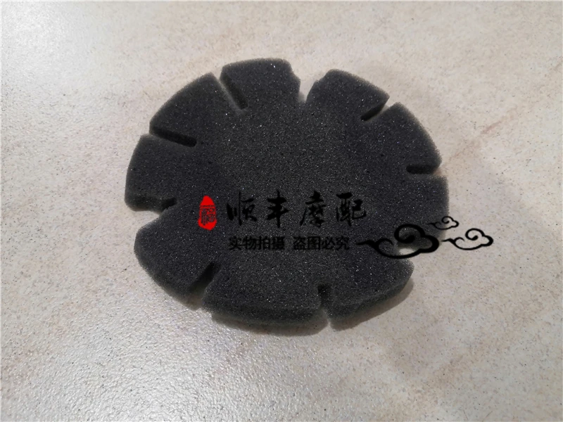 Benelli BJ250T-8 Motorcycle Engine Air Filter Cover Guard Protection Net