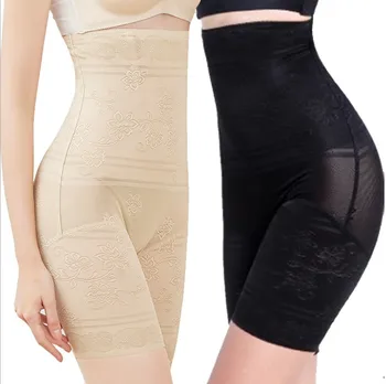 

High Waist Trainer Shaper Tummy Control Panties Hip Butt Lifter Body Shaper Slimming Shapewear Modeling Strap Briefs Panty