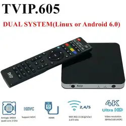 ТВ ip s605 ТВ коробка Linux & андроид IP ТВ коробка H.265 3840x2160 4 ядра 2,4G 5G двухъядерный процессор Wi-Fi ТВ IP605 IPTV Set-Top Box 1080P медиа-плеер