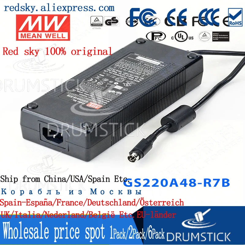 

GS220A48-R7B Taiwan MEAN WELL 220W48V power adapter DC voltage regulator 4.6A three plug, energy saving