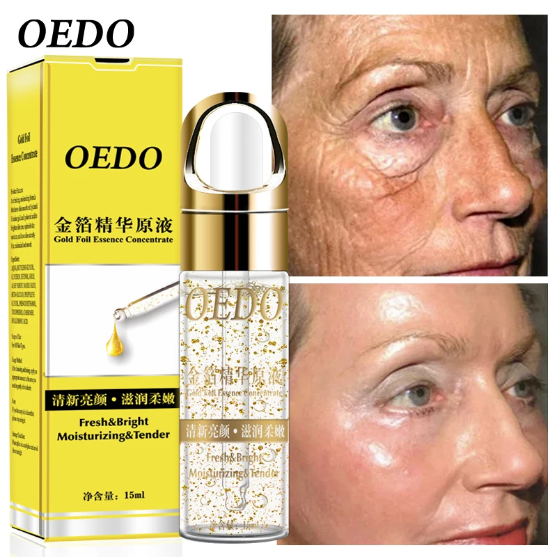 

OEDO Anti Aging Anti Wrinkle Face Serum Gold Foil Hyaluronic Acid Essence Whitening Moisturizing Facial Tighten Skin Care 15ml