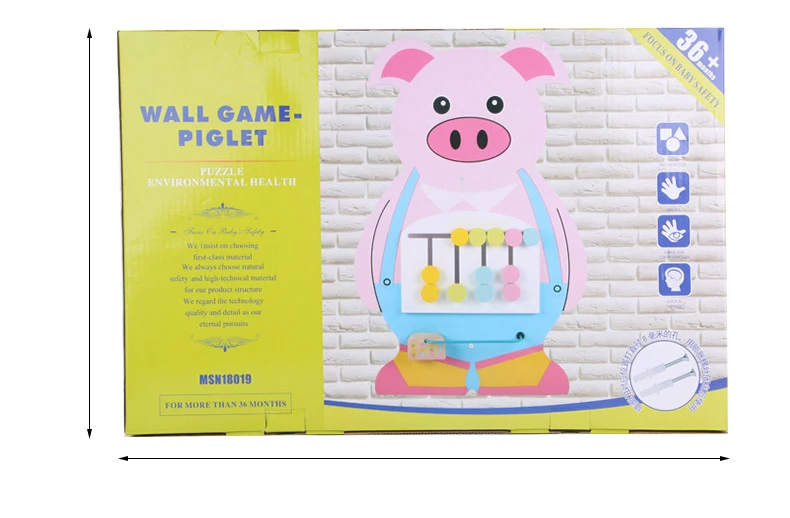 Wall Game  (11)