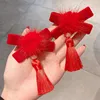 Chinese style children's new year kawaii Hair clips Cheongsam Hanfu Hair Accessories cosplay Hair Ball Hair Clip Pink Tassel ► Photo 3/6