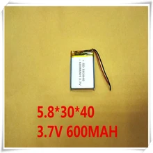 5 шт./лот) 583040 600 мАч литий-полимерный аккумулятор качество товара Сертификация CE FCC ROHS