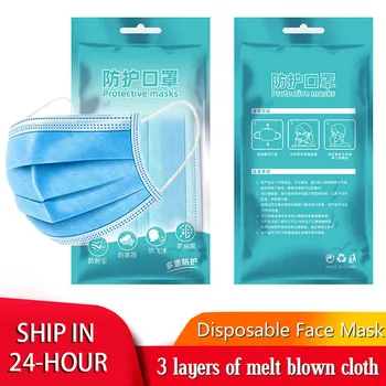 

10pcs/bag Disposable Mask 3-layer Dust Filter Smooth Breathing Civil Meltblown Cloth Masks White Blue Fast Delivery
