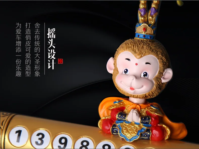 Sun Wukong золотой обруч телефон номер карты автомобильные аксессуары для девочек украшения для приборной панели автомобиля кулон орнамент