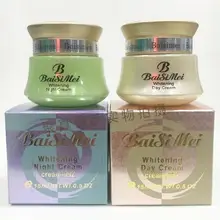 Лидер продаж, Baisimei отбеливающая дневной+ ночной крем анти веснушки, уход за лицом, 2 шт./компл