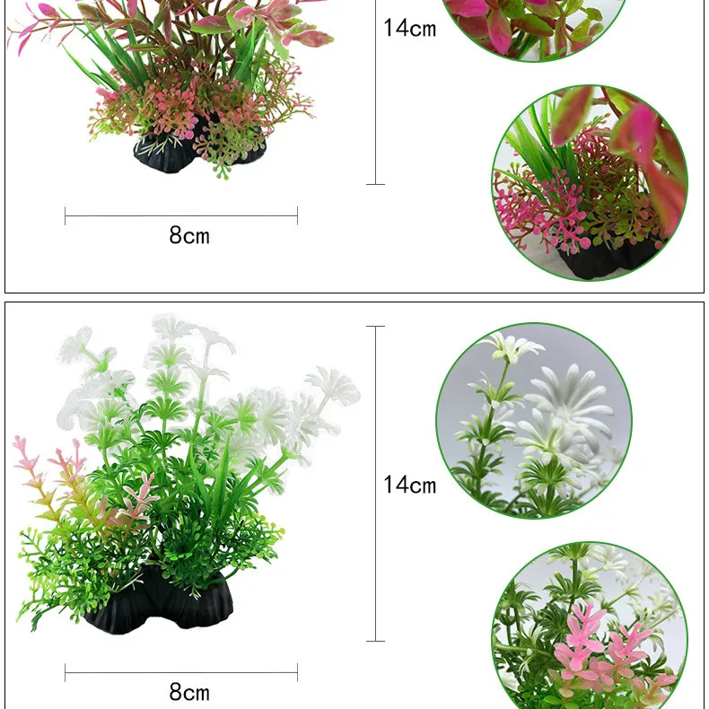 Моделирование, искусственные растения, декор для аквариума, водяные сорняки, орнамент, растение, аквариум, трава 14 см, украшение