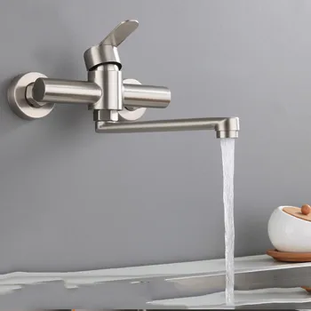 

Yooap Bathroom Basin mixer Bathroom Faucets Chrome Single Handle Kitchen Sink Faucet Cold and Hot Mixer Water Bathroom