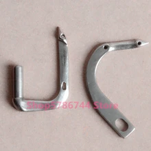 Looper # FN2-344 + 354 para overlock máquina FN2-4D,FN2-8D,FN10-4D,FN2-3D,FN2-7D, feiyue, yatama, acme, changgong, wiki, libélula, etc