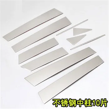 

Car accessories high quality Stainless Steel Car window trim column for Nissan QASHQAI J11 2016-2018 Car styling
