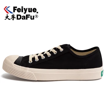 

DafuFeiyue 902 New Canvas Shoes Classic Shell Toe Vulcanized Men Women Shoes 2 Colors Casual Trend Non-slip Shoes Free Shipping