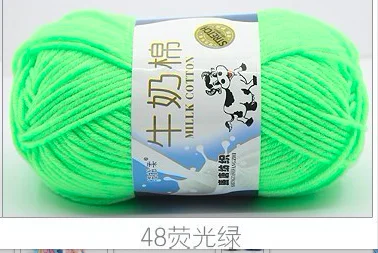 48 Теплая DIY хлопчатобумажная пряжа молочного цвета Детская шерстяная пряжа для вязания детская пряжа для вязания одеяло крючком пряжа - Цвет: 48