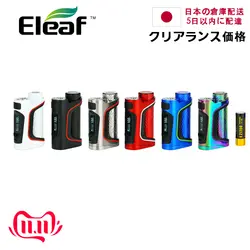 В свободном доступе! Японский Склад 100 Вт оригинальный Eleaf iStick Pico S 21700 TC коробка мод 4000 мАч 21700 батарея электронная сигарета мод VS ijust 3