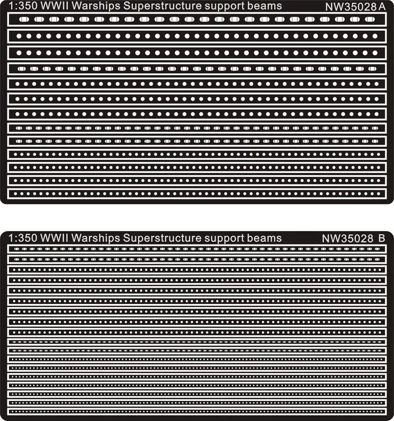 1/350 WWII Warships Superstructure Support Beams (perforated) NW35028 Model Kits Accessory | Дом и сад