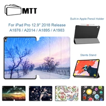 MTT Чехол для iPad Pro 12,9 дюйма выпуска из искусственной кожи откидная защита Funda Coque модель A1876 A2014 A1895 a1983