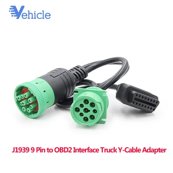 

J1939 9 Pin to OBD2 Interface Truck Y-Cable Adapter Car Diagnostic Tool Adapter Converter Cable