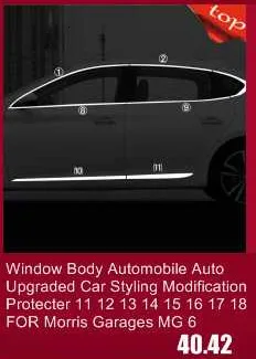 Оконный корпус автомобиля Авто Модернизированный Стайлинг модификация протектор 11 12 13 14 15 16 17 18 для Morris garaves MG 6