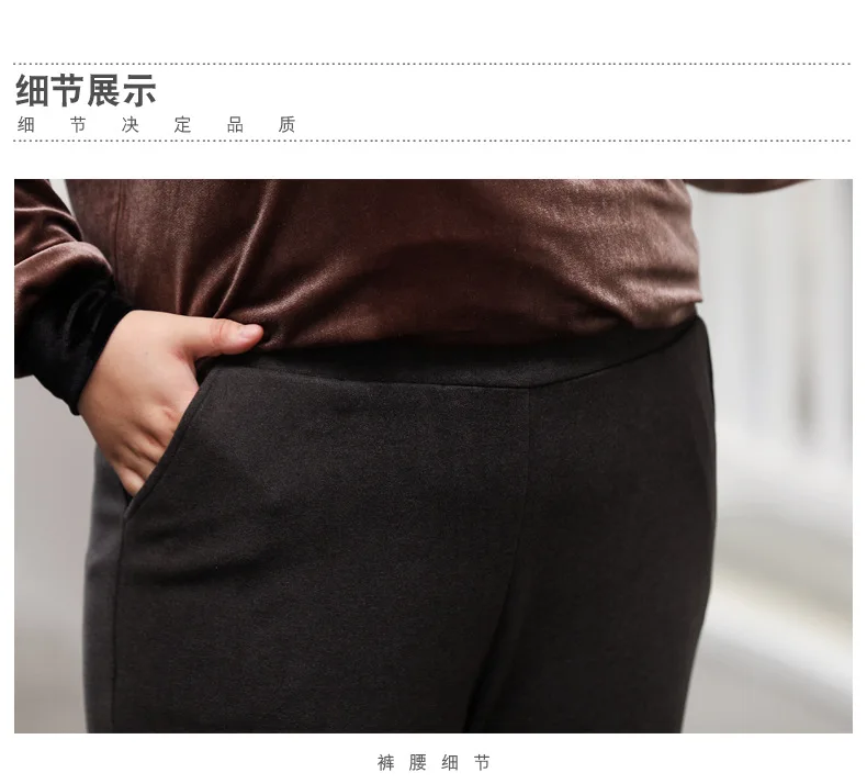 TUHAO 7XL 6XL 5XL 4XL размера плюс женские брюки повседневные женские черные брюки большого размера осенние черные брюки с карманами для офисных леди