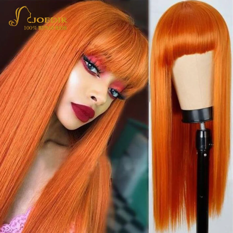 joedir-ginger-orange-straight-wig-with-bangs-brazilian-straight-human-hair-wig-for-women-highlight-orange-straight-wig-cosplay