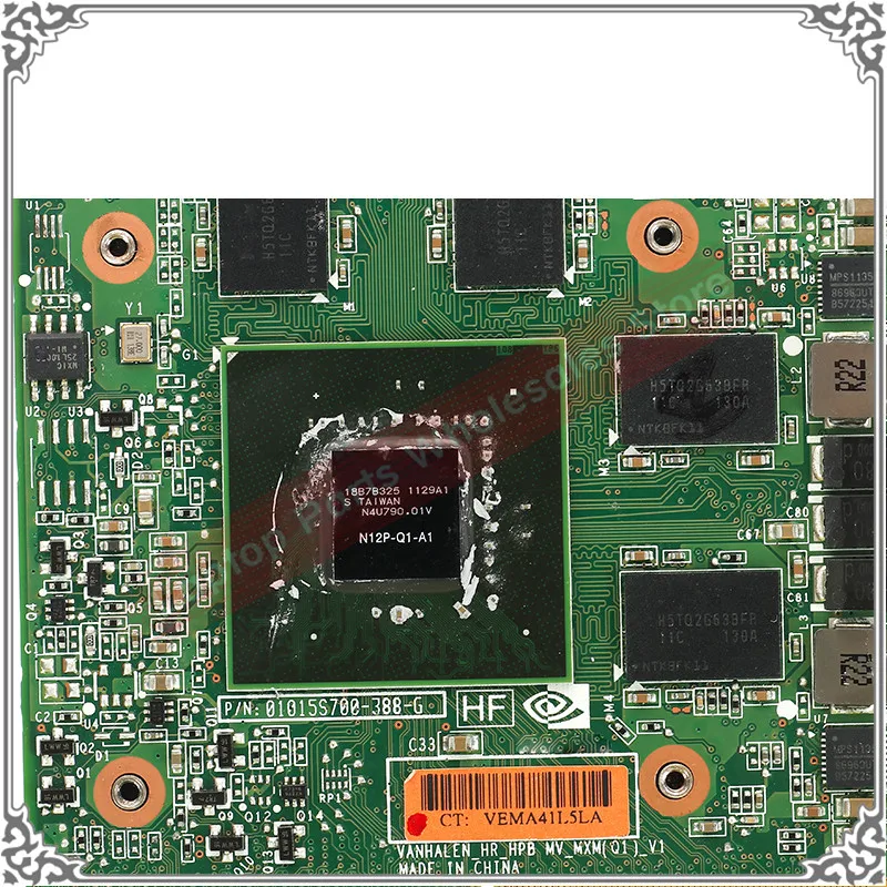 Q1000M M2P-Q1-A1 2GB For Dell M4600 M4700 HP 8540 w显卡 (5)