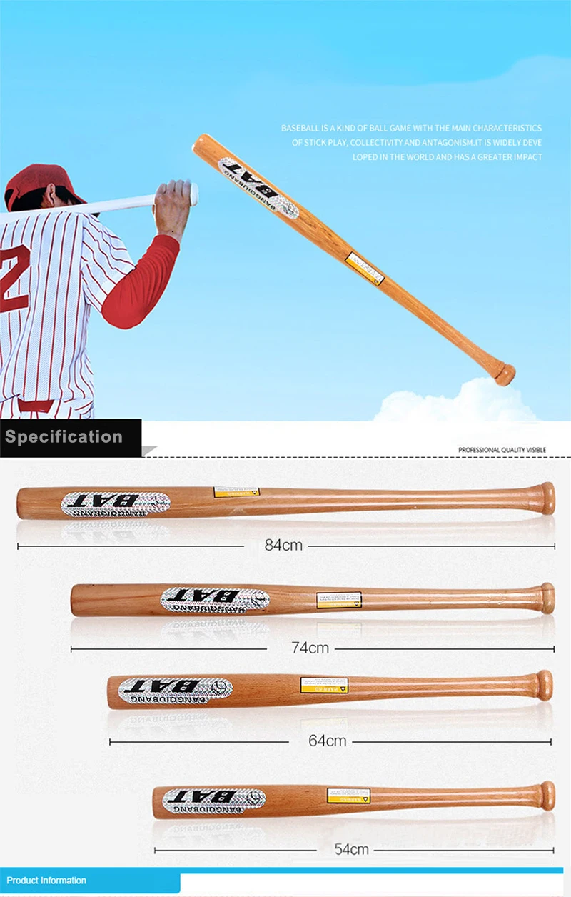 21-33 pulgadas de madera bate de béisbol profesional de madera de palo de deportes al aire libre-arma de defensa bate de la poco bates de Softball