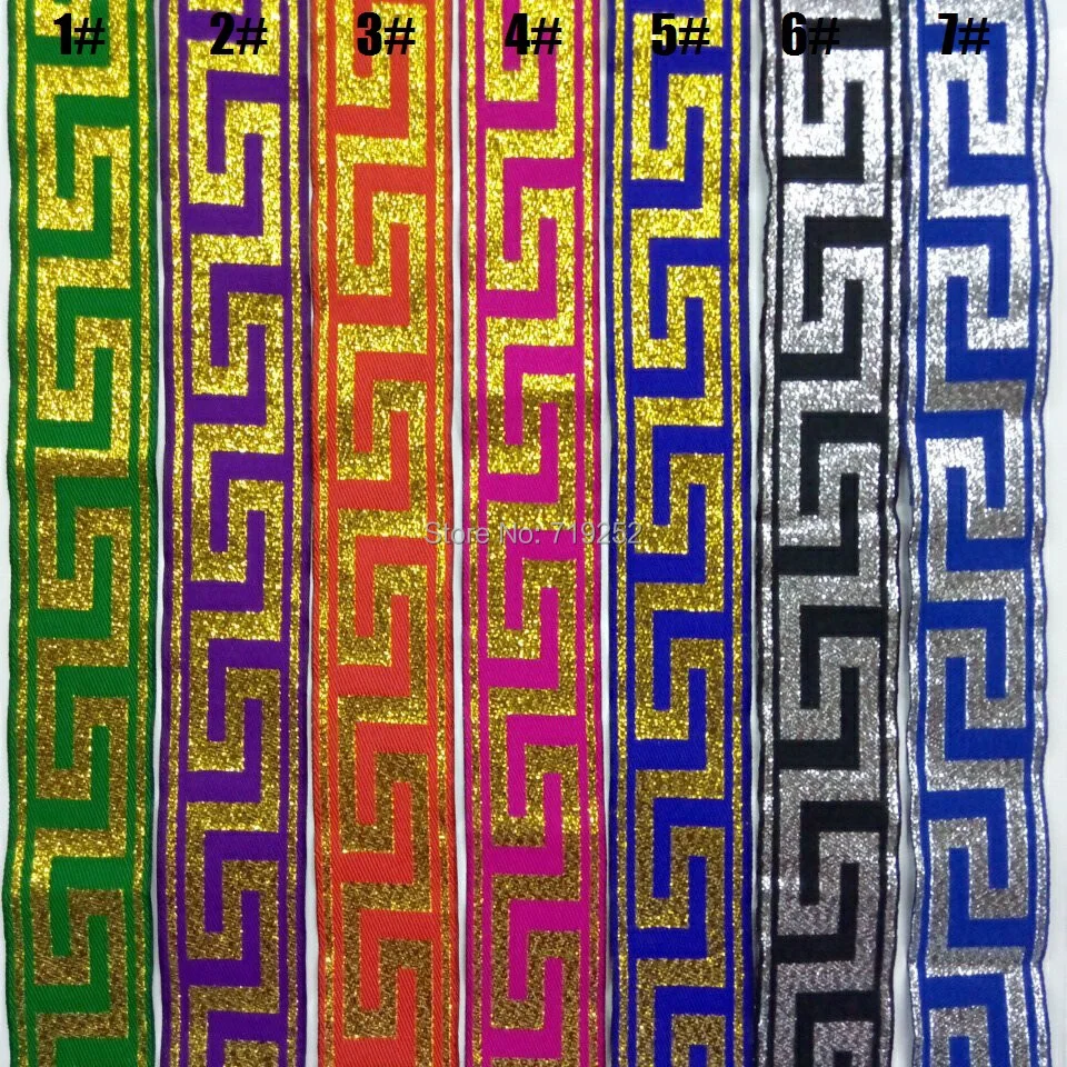 3.3cm 33mm 1-3/8&lsquo;&rsquo; DIY Ribbon Handmade Curtain National Jacquard Garment Woven Webbing Golden Metallic Greek Key Great Wall Trim