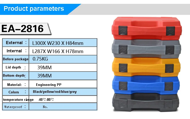 O1CN01iGp2ap1rfrqThLayf_!!2200714255659