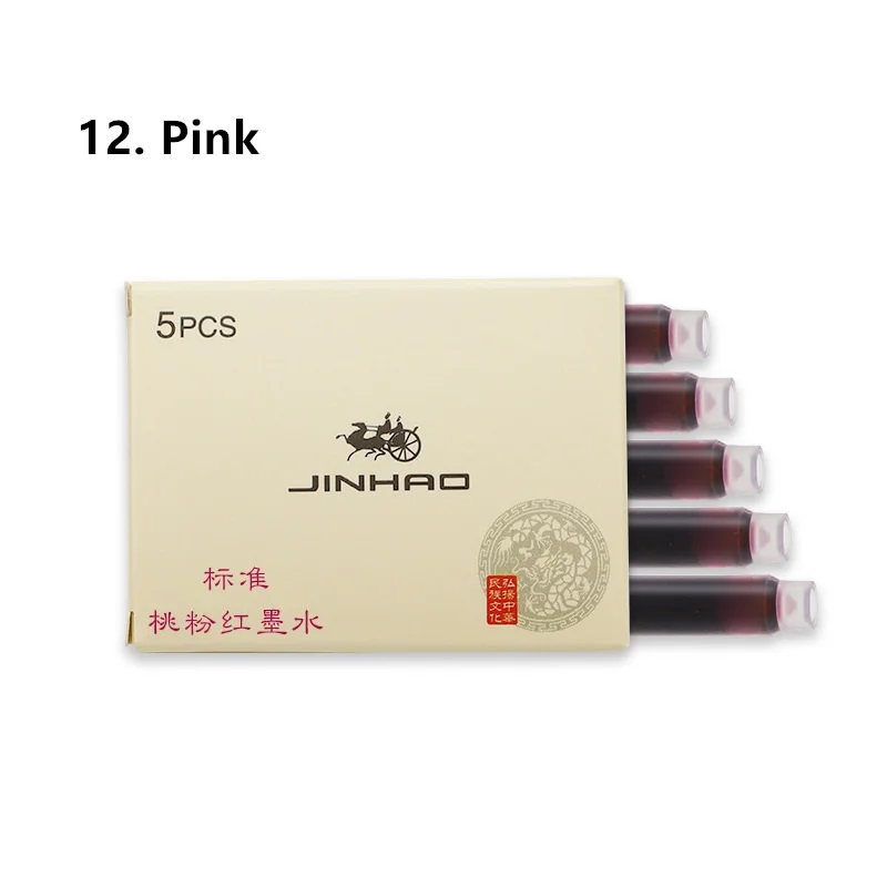 -12 pink
