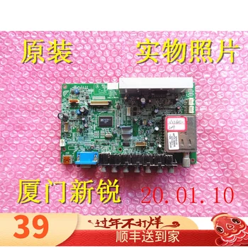 

LC24FS66DC Board 35014796 Screen V236H1-L04