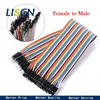 10CM 20CM 30CM 40PIN Rainbow Cable Dupont Line Male Female Head Bridle Jumper Wire Connecting line Cable Breadboard PCB DIY KIT ► Photo 3/6