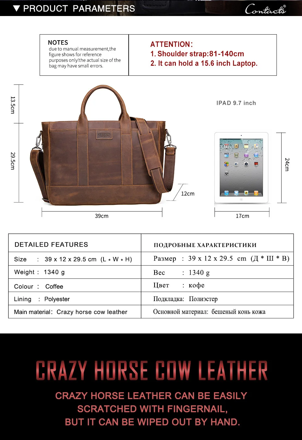 Мужской деловой портфель кожаная сумка 15,6 дюймов компьютер crazy horse кожаная сумка коричневый
