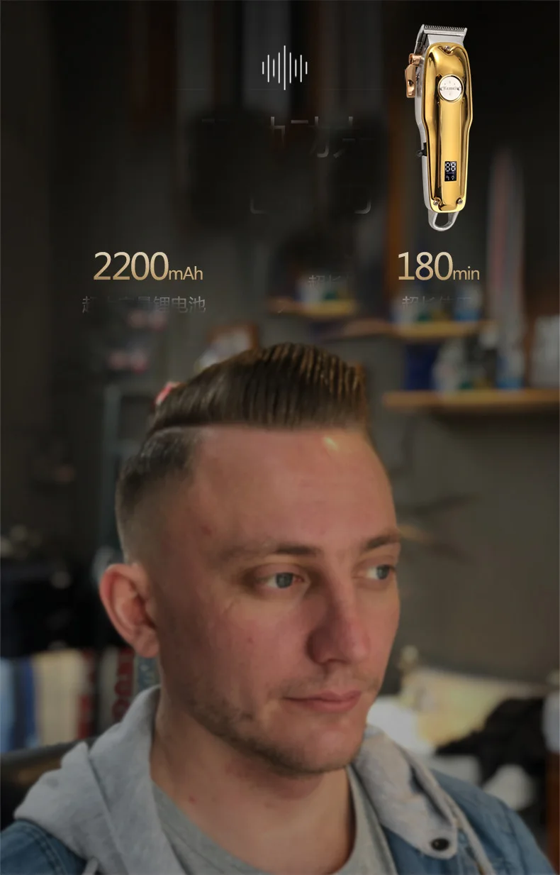 Aparadores de pelo