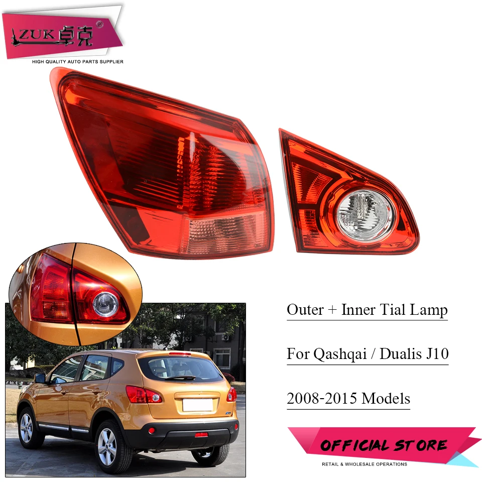 Задсветильник фонарь для Nissan Qashqai Dualis J10 2008 2009 2010 2011 2012 2013 2014 2015 задсветильник ZUK 4