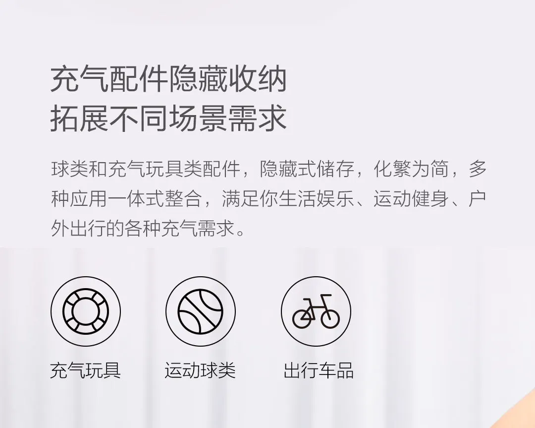 2019Xiaomi HIMO портативный мини-воздушный насос для мотоцикла велосипед Скутер xiomi маленький надувной 6Bar давление многофункциональная труба ручной