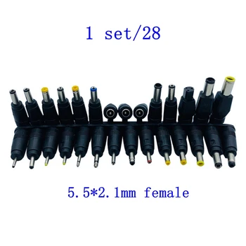 

10 sets (28pcs*10) power adapters DC5.5*2.1mm female head to 28 male header plug conversion heads for laptop