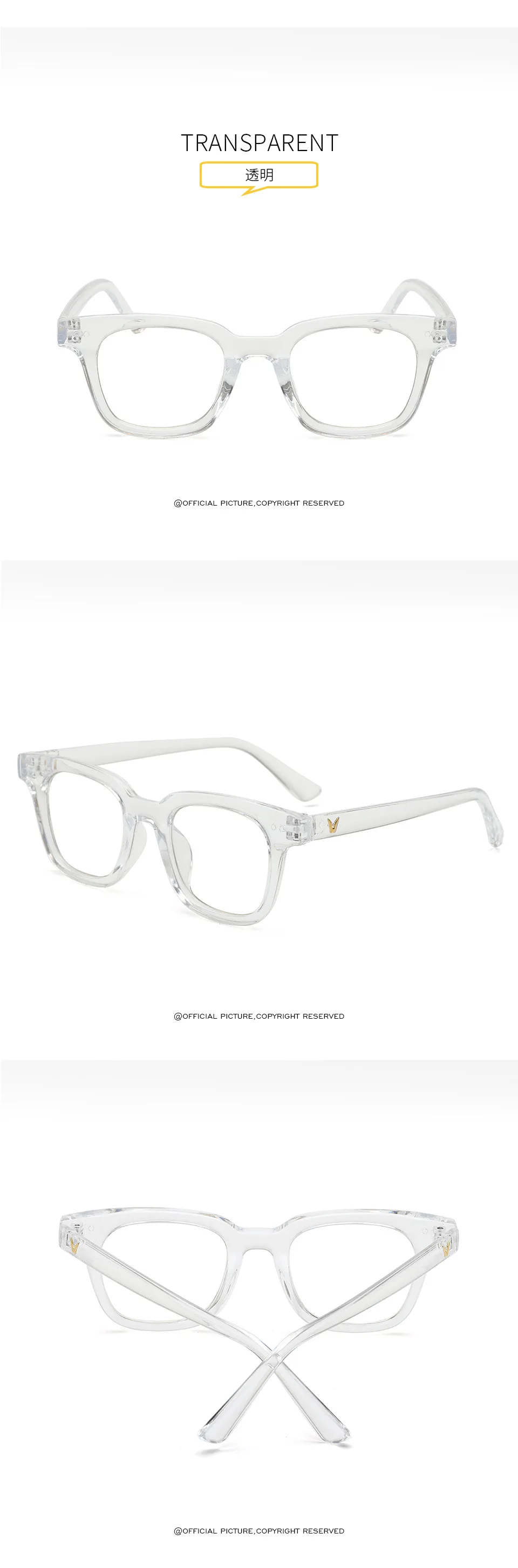 Korean version retro flat glasses unisex large frame flat mirror can be equipped with myopia glasses frame decorative mirror