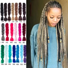 Синтетические косички для наращивания волос 24 дюйма крупное плетение волос 100 г/упак. блонд серый вязание крючком скручивает плетение волос