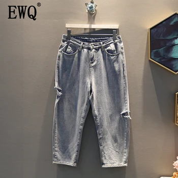 

[EWQ] 2020 Spring New Style Elastic Waist Denim Patchwork Hole Light Wash Ankle Length Pants Wome Fashion Tide Jeans AE469