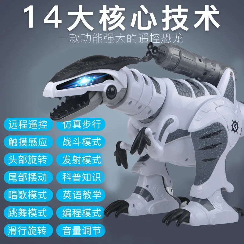 

Remote Control Dinosaur Boys 3-6 a Year of Age 7 BOY'S 5-Year-Old Intelligence CHILDREN'S Toy 4 Educational 8 Birthday Gift 9