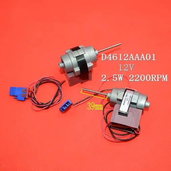 

Cooling Fan Motor D4612AAA01 DC12V 2.5W Fan Motor for DAEWOO/Siemens/Bosch Double-door Refrigerator Repair Parts