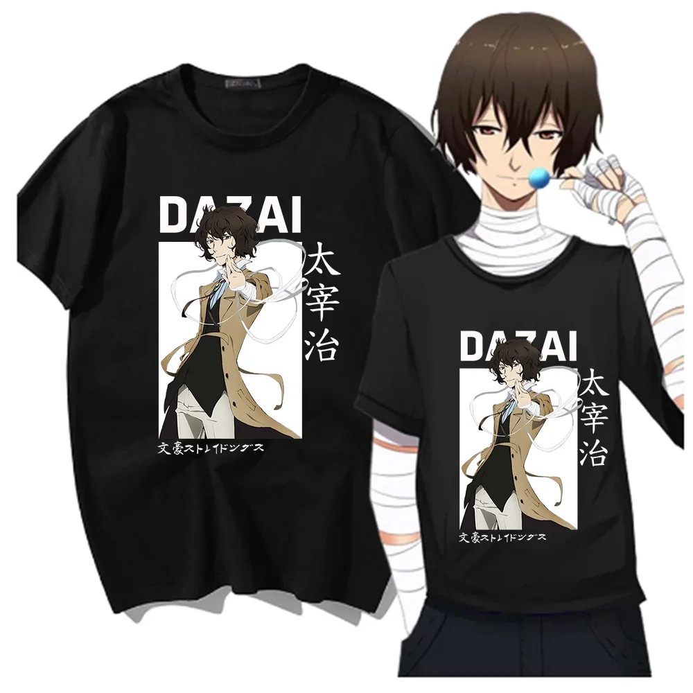 Dazai osamu shirt Clearance