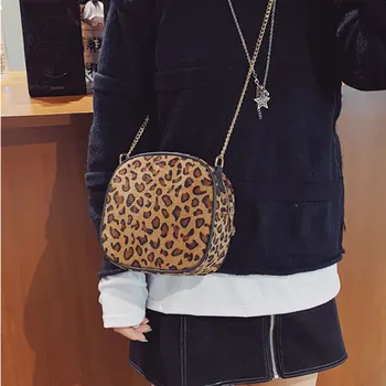 

Women Shoulder Crossbody Bag Chain Leopard Print Simple for Mobile Phone Keys Money J9