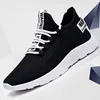 Men Sneakers 2022 New Breathable Lace Up Men Mesh Shoes Fashion Casual No-slip Men Vulcanize Shoes  Tenis Masculino ► Photo 3/6