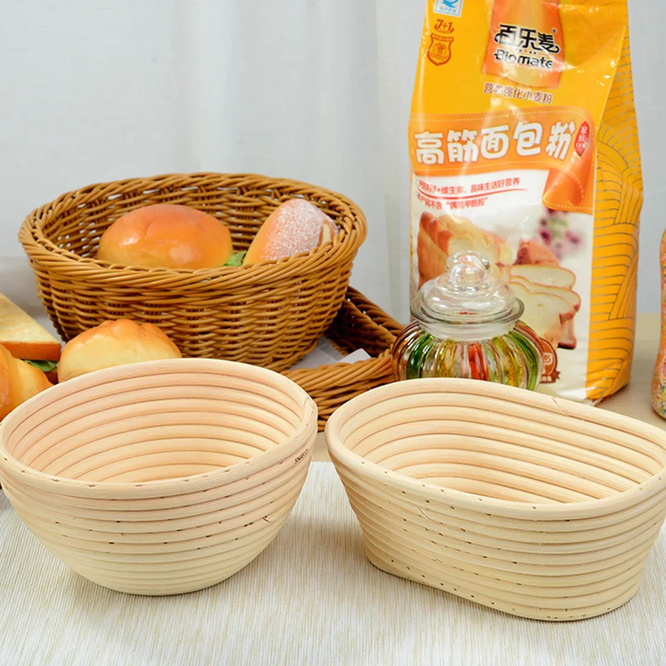 Banneton Bread Basket  (1)