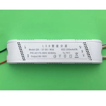 

Constant led driver 37-50Wx6 change colors by wall switch,Lighting Transformers For LED Power Lights,For panel light