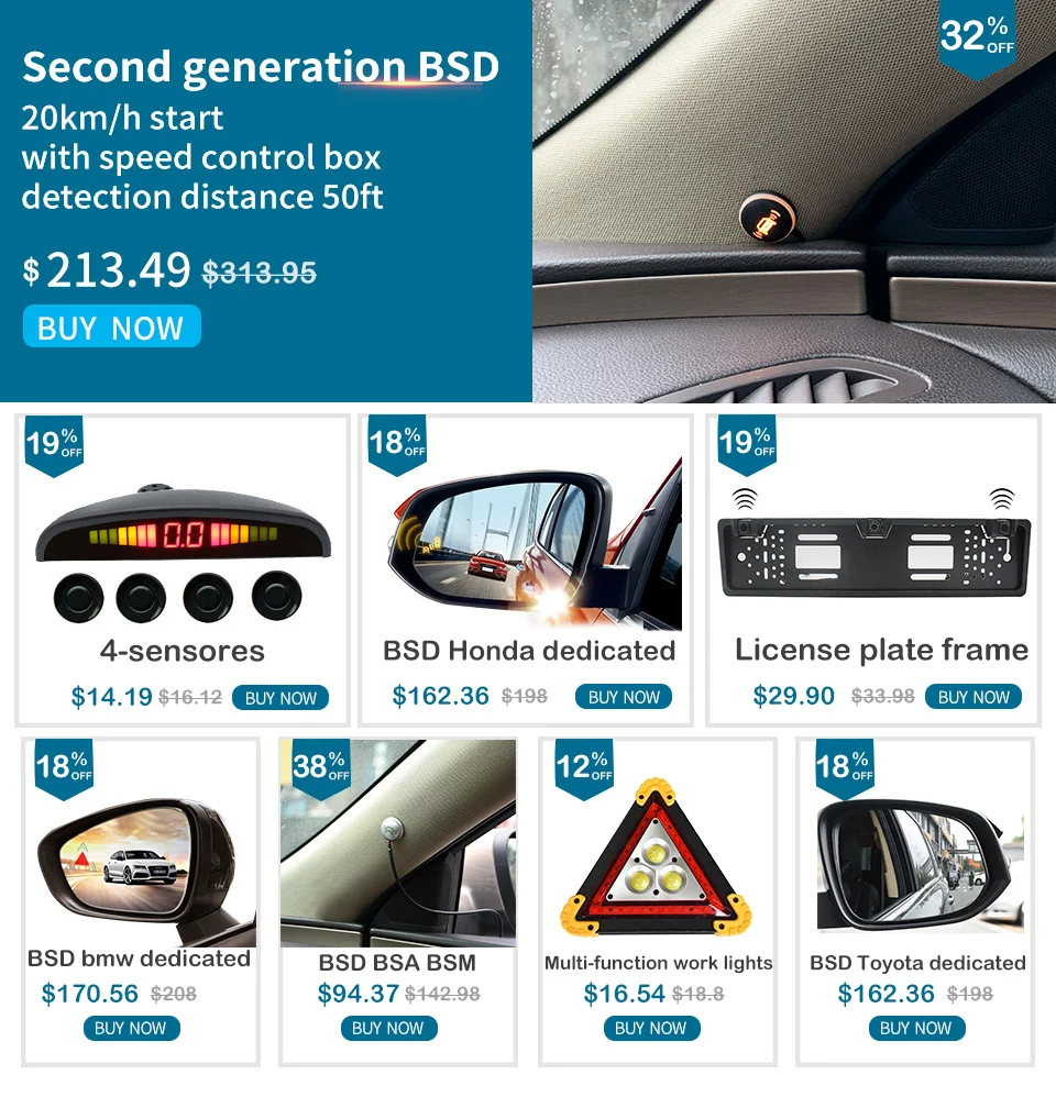 Система обнаружения слепых зон, миллиметровый радар, BSD BSA BSM 8400 ...