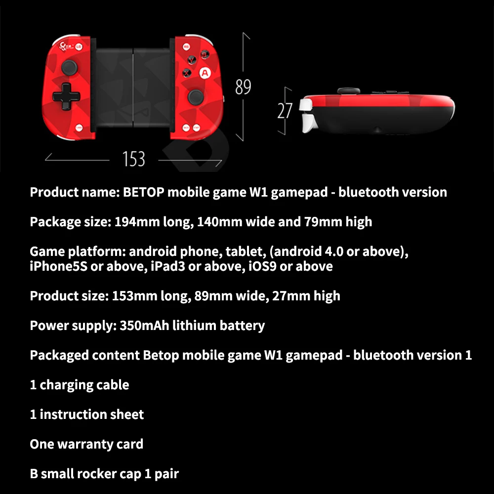 Betop W1 стрейч Bluetooth игровая консоль Android Apple ios Телефон PUBG артефакт помощь ipad игры для мира ниндзя должны