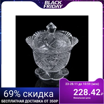 

Sugar bowl "Spring", 200 ml