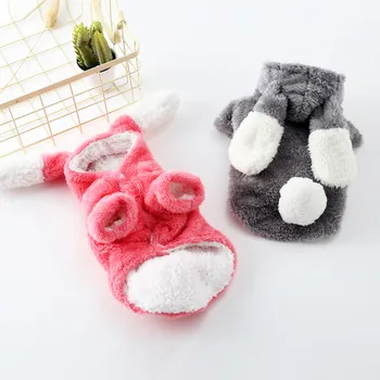 

Winter Dog Clothes Cute Bunny Outfit Pet Outfits Warm Clothes for Small Dogs Cat Costumes Coat Jacket Puppy Sweater Dogs New